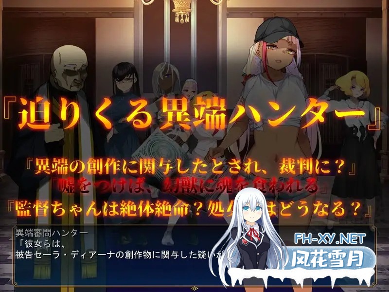 [RPG/机翻+AI文本/援交/幻想/NTR/中出/更新][RJ01097254/ya-ho-games社团]成人影像！从色情开始/アダルトヴィジョン! -reSTARt from the ERO-[Ver1.07+全回想存档][...-9.jpg