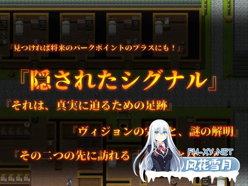 [RPG/机翻+AI文本/援交/幻想/NTR/中出/更新][RJ01097254/ya-ho-games社团]成人影像！从色情开始/アダルトヴィジョン! -reSTARt from the ERO-[Ver1.07+全回想存档][...-11.jpg