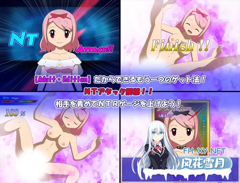 [RPG/AI汉化/NTR/羞辱/兽耳][RJ01369804/・工房社团]卡片收纳器/カードナー Adult・Edition[Ver1.0][PC+安卓/1.30G]-4.jpg