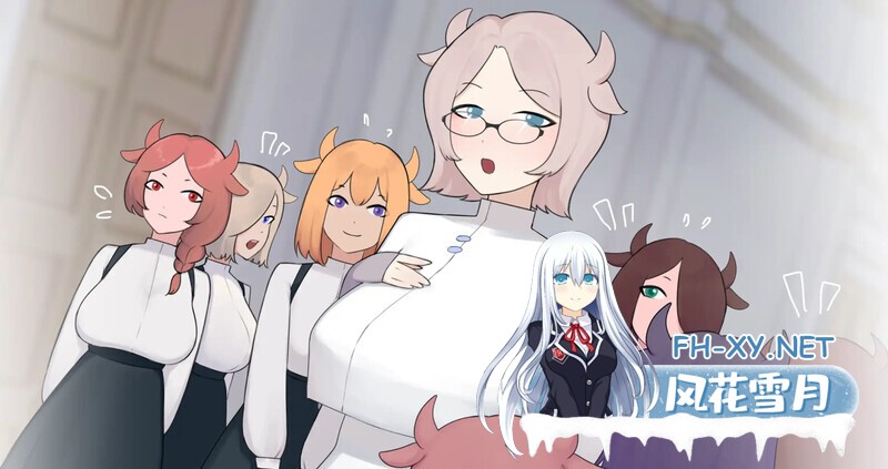 [SLG/动态/汉化/2D/更新/扶她]牛奶大学/Milk University[Ver0.4][双端/1.10G]-4.jpg