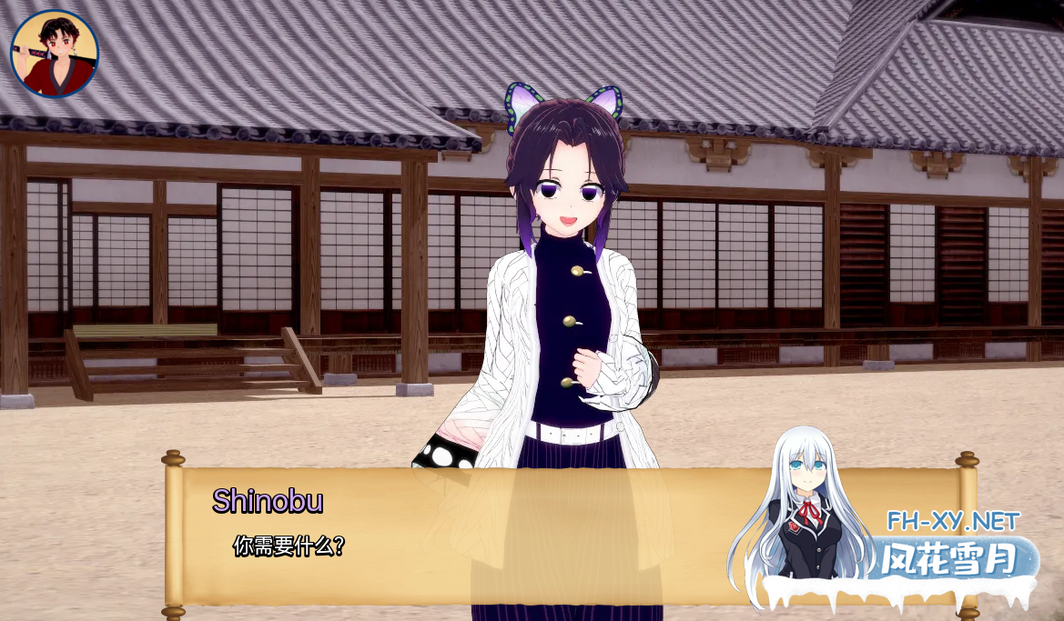 [SLG/动态/汉化/步兵/同人/口交/更新]训练杀手/Training Slayer[Ver79.0][PC+安卓/700M]-2.png