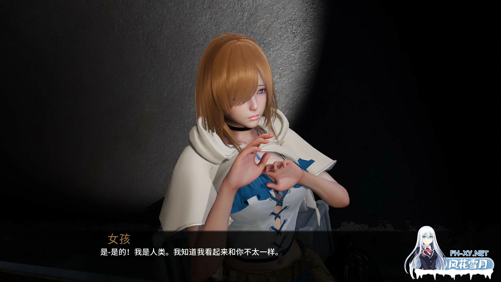 [亚洲风/SLG/中文/动态]启示录2059 V0.2 官方中文版[PC+安卓][1.5G]-5.jpg