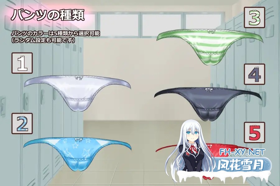 [互动SLG/触摸/动态/生肉/中出/口交/肛交][RJ01316112/ぱーぷるぴんく社团]兔耳娘2/Rabbit Girl 2[Ver1.0][PC/500M]-5.jpg
