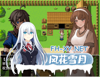 PC+安卓[抖M黑丝足控RPG中文]我并非无所依归 Ver0.40 官方中文步兵版[1.4G新作]-5.jpg