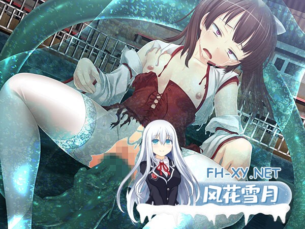[ADV/凌辱/强X/AI汉化/巫女]姫巫女 燦 −san−[Ver1.0][PC/1.40G]-11.jpg