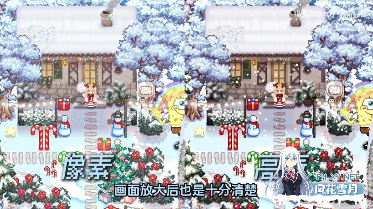 [RPG/PC/官中] 星露谷物语 瑟瑟谷物语 Ver2.0 色色MOD整合邪恶魔改版 官方中文版 [3G]-10.jpg