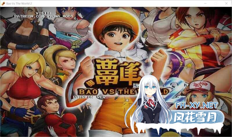 [SLG/动态/像素/生肉/乳交/多P]街机四合一H版拳皇+街霸[PC+安卓/2.20G]-17.jpg