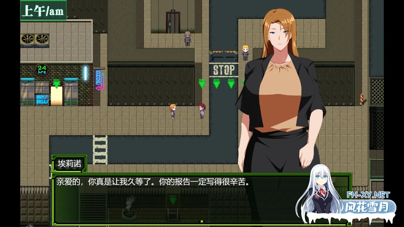 [RPG/官中/NTR/PC+安卓joi] 战甲机索尔冈特 Plus Ver2.00 Steam官方中文步兵版[1.41G]-13.jpg