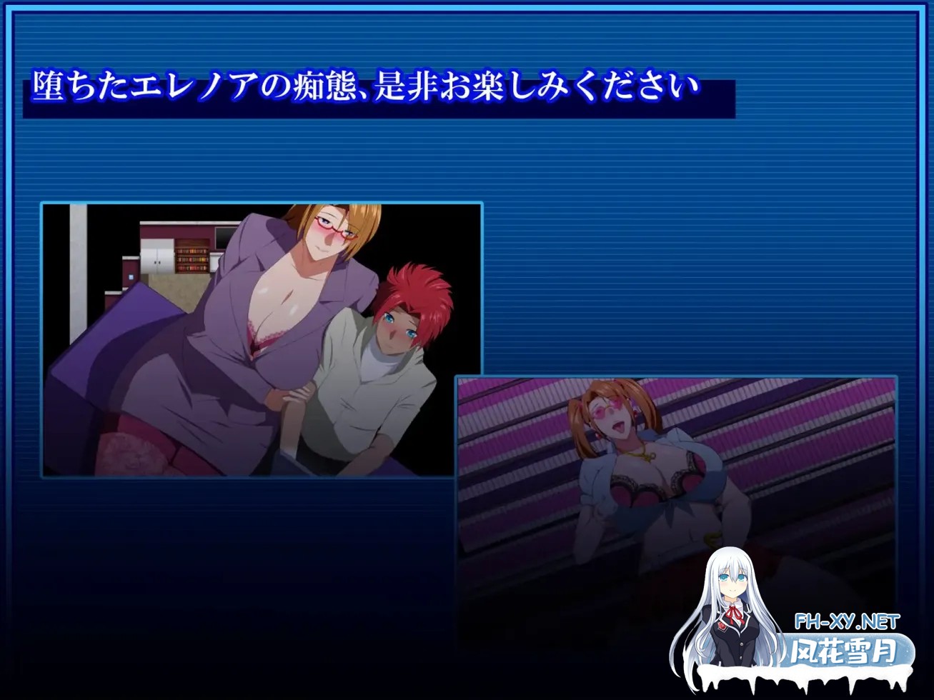 [RPG/官中/NTR/PC+安卓joi] 战甲机索尔冈特 Plus Ver2.00 Steam官方中文步兵版[1.41G]-11.jpg