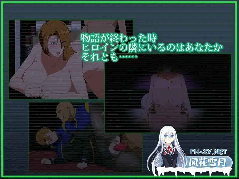 [RPG/官中/NTR/PC+安卓joi] 战甲机索尔冈特 Plus Ver2.00 Steam官方中文步兵版[1.41G]-18.jpg