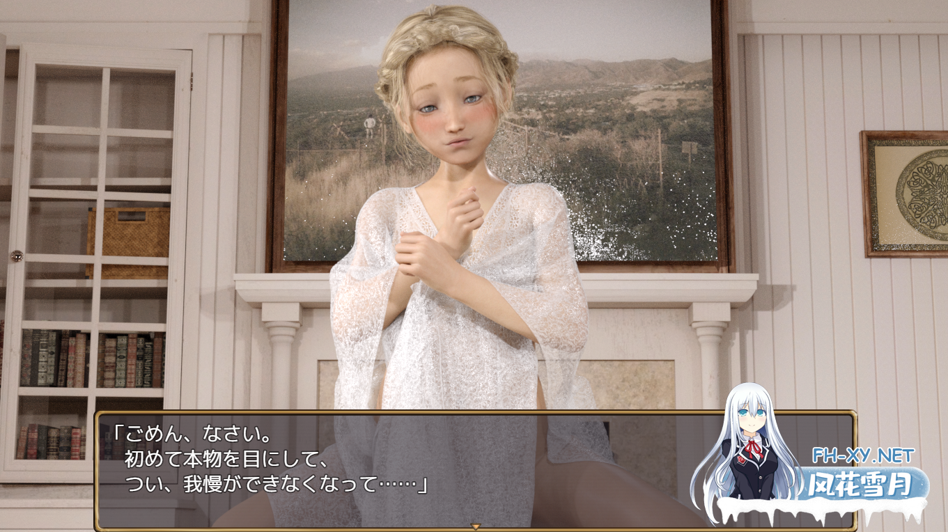 [精品SLG/生肉/萝莉][RJ305204/すらまん牧場社团]最后的少女特蕾莎/最果ての少女トリシア[PC/8.51G]-9.png