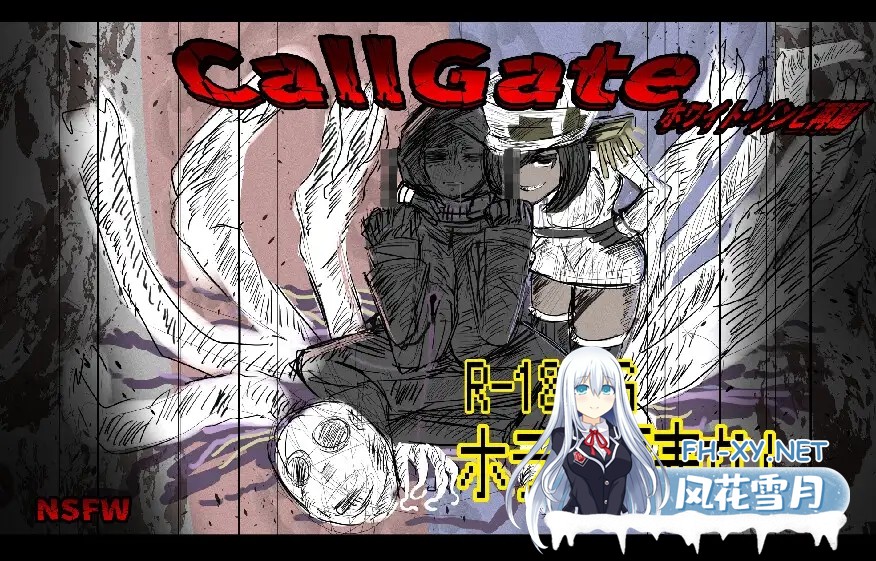 [RPG/兽耳/DL官中/伪娘/和奸][RJ01259041/ンジャna!!社团]调用门/CallGate[Ver20250406][PC/900M]-8.jpg