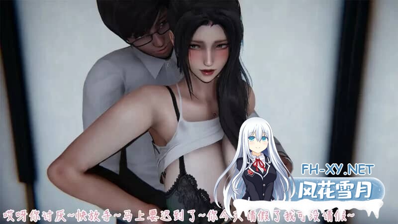 [SLG/PC+安卓]艳妻沉沦[Ver1.0完结版][700M]-2.jpeg