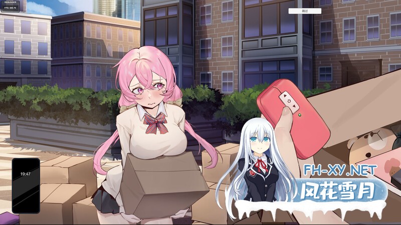 [SLG/NTR]重生之隔壁老王/Rebirth:Mr Wang V1.0 官方中文 [1.5G]-14.jpg