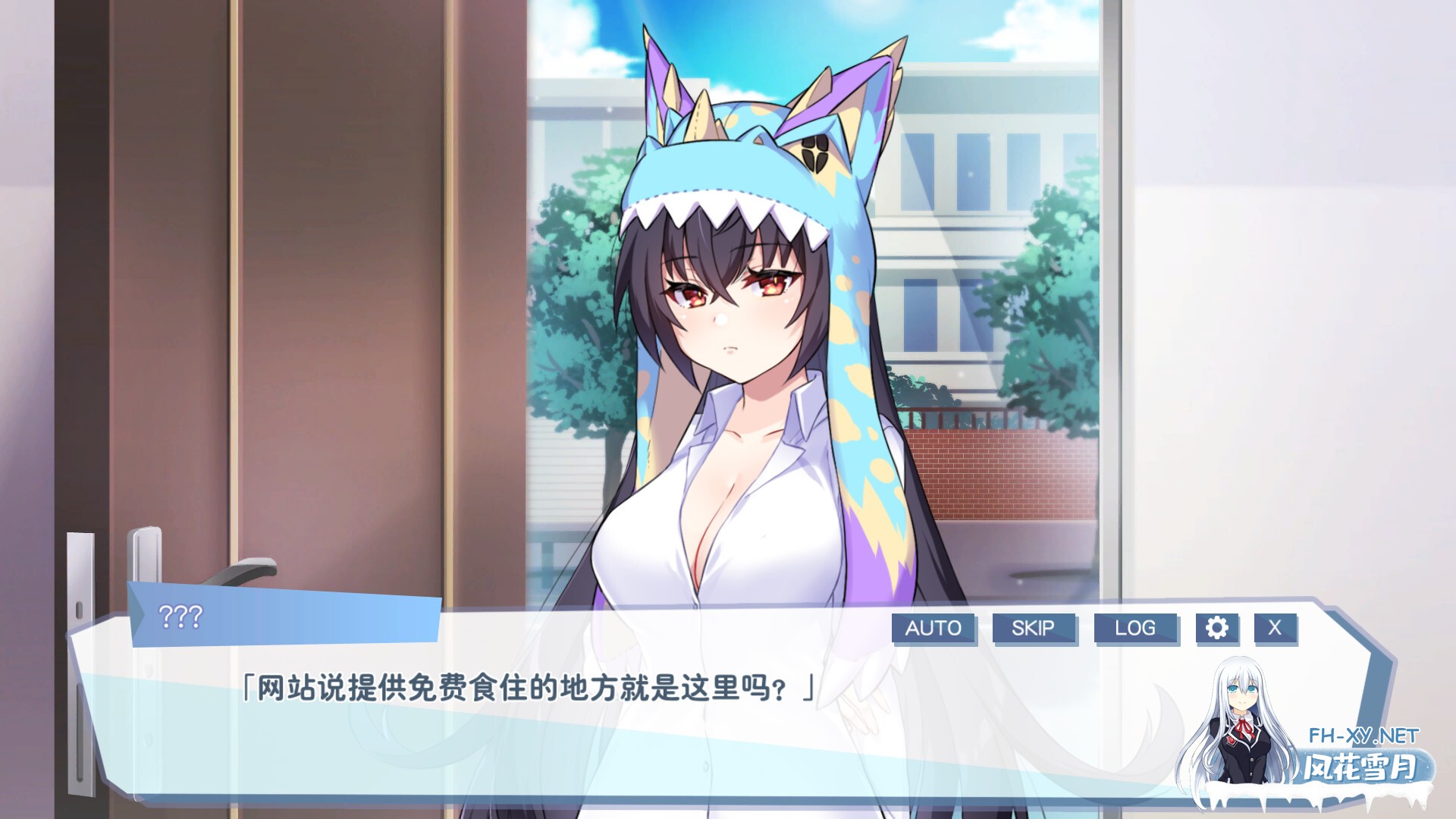 [SLG/PC/官中] 怠惰的怪兽公主不想工作 v1.091 官中步兵版 [405M]-8.jpg