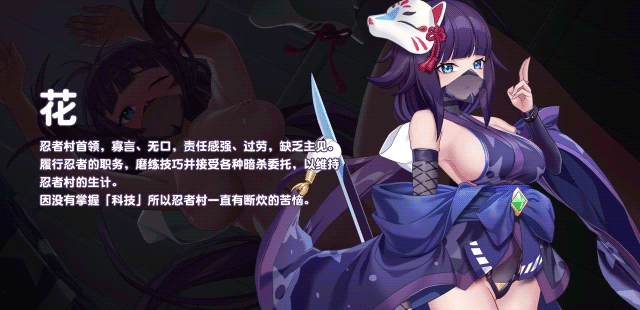 [SLG/PC/官中] 傲慢的怪兽公主与名侦探使魔 傲慢的怪獸公主與名偵探使魔 v1.11 + DLC 官中步兵版 [1.32G]-7.gif