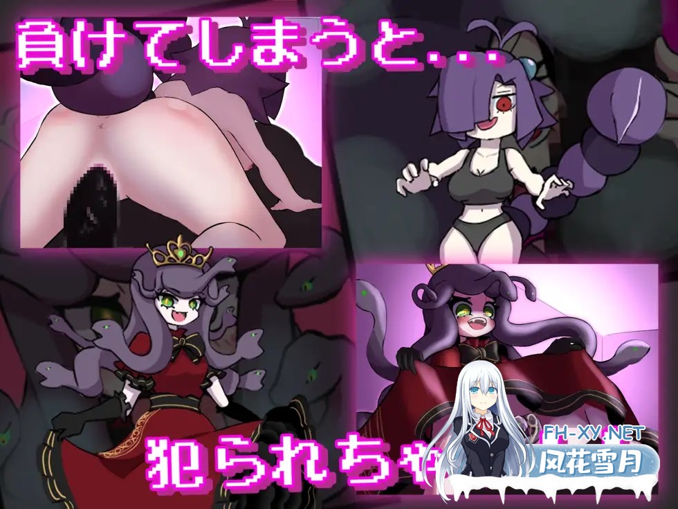 [RPG/汉化] 别被魔物娘推倒啊！！/もんすたー娘に犯られるな！！ Ver1.10 AI汉化版 [646M]-2.jpg