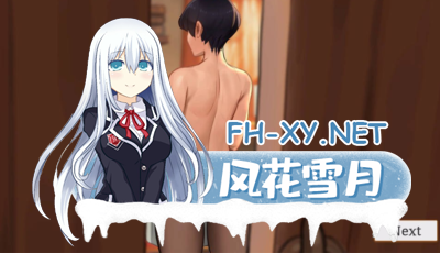 PC[沙盒模拟经营SLG官中无码]魔法学院 Magic Academy ver0.4.3.5 官方中文步兵版[810M]-1.jpg