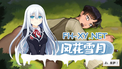 PC[沙盒模拟经营SLG官中无码]魔法学院 Magic Academy ver0.4.3.5 官方中文步兵版[810M]-2.jpg