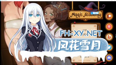 PC[沙盒模拟经营SLG官中无码]魔法学院 Magic Academy ver0.4.3.5 官方中文步兵版[810M]-5.jpg