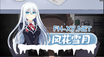 PC强烈推荐[像素模拟养成SLG官中/黑丝足控]职场的30天~搞定黑丝御姐女上司和女同事们 職場の30日間 [500M]-3.jpg