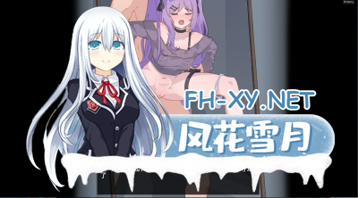 PC强烈推荐[像素模拟养成SLG官中/黑丝足控]职场的30天~搞定黑丝御姐女上司和女同事们 職場の30日間 [500M]-4.jpg