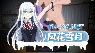 PC强烈推荐[像素模拟养成SLG官中/黑丝足控]职场的30天~搞定黑丝御姐女上司和女同事们 職場の30日間 [500M]-6.jpg