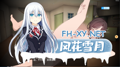 PC强烈推荐[像素模拟养成SLG官中/黑丝足控]职场的30天~搞定黑丝御姐女上司和女同事们 職場の30日間 [500M]-7.jpg
