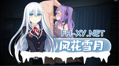 PC强烈推荐[像素模拟养成SLG官中/黑丝足控]职场的30天~搞定黑丝御姐女上司和女同事们 職場の30日間 [500M]-9.jpg