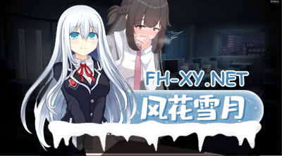 PC强烈推荐[像素模拟养成SLG官中/黑丝足控]职场的30天~搞定黑丝御姐女上司和女同事们 職場の30日間 [500M]-10.jpg