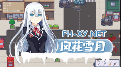PC强烈推荐[像素模拟养成SLG官中/黑丝足控]职场的30天~搞定黑丝御姐女上司和女同事们 職場の30日間 [500M]-11.jpg