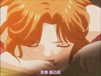 5 (5).gif
