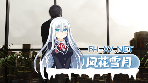 [RPG/STEAM官中/步兵/3D/动态]都市媚影/CityFascination[Build.12571791][PC/7G]-9.png