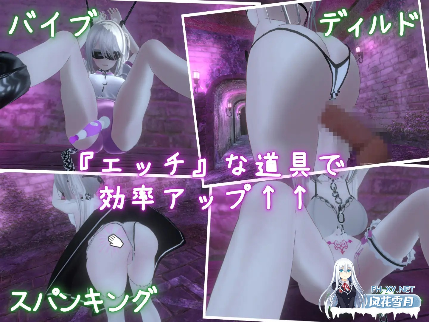 [SLG/拘束/调教/全动态/DL官中/潮吹/巨乳/更新][RJ01247329/むくどりGames社团]黑暗调教 -锁链支配-/学院第一美少女/ダークドミナンス -鎖の支配-/Dark Dom...-3.jpg