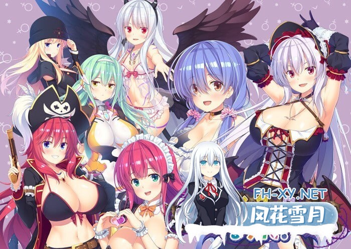 [拔作ADV/后宫/PC] 欢迎来到淫乱地下世界！セックスアンダーワールドへようこそ！v1.0.2 AI汉化+全CG存档 [5.2G]-1.jpg