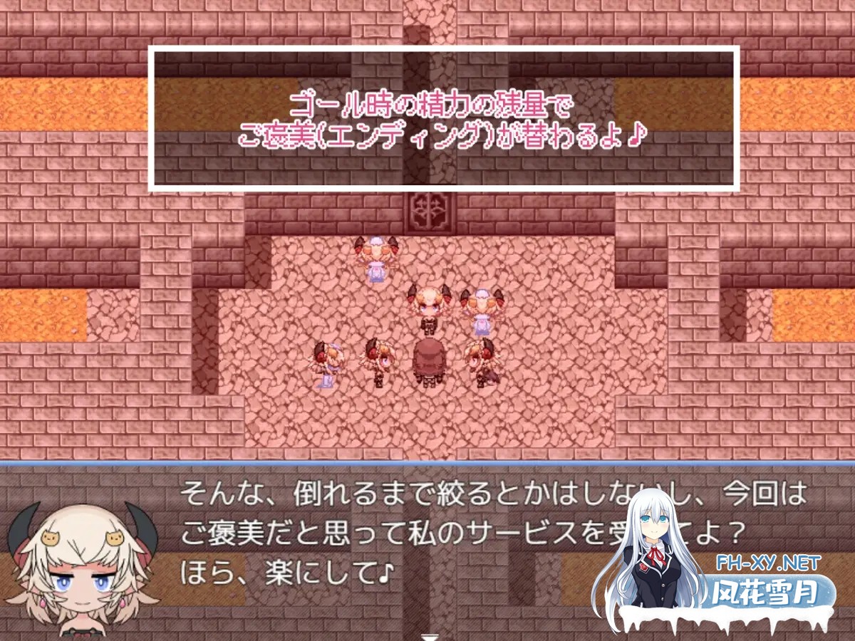 [RPG/幻想/手交/AI汉化/多P][RJ01344301/らーすとちゅか社团]魅魔的色情陷阱vs高LV老手冒险者（处男）/サキュバスのえちえちな罠VS高LVベテラン冒険者...-8.jpg