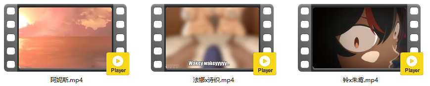 [2D]巨乳肥臀2D动画3部 铃x朱鸢/阿妮斯/诗织x法娜 1080p CV英配[117m/U迅]-12.png