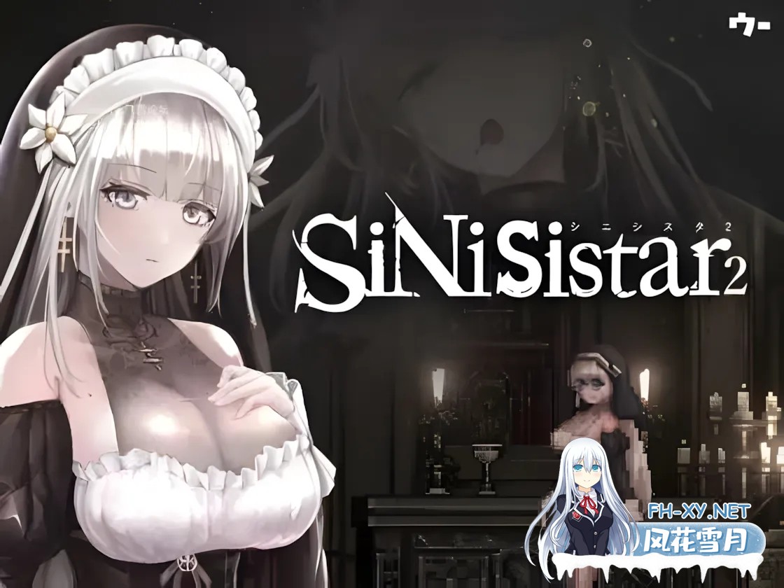 [ACT神作/官中/全动态]哥特少女勇闯恶魔城2 SiNiSistar2 Ver1.0.1 官方中文正式版[4.07G]-1.jpg