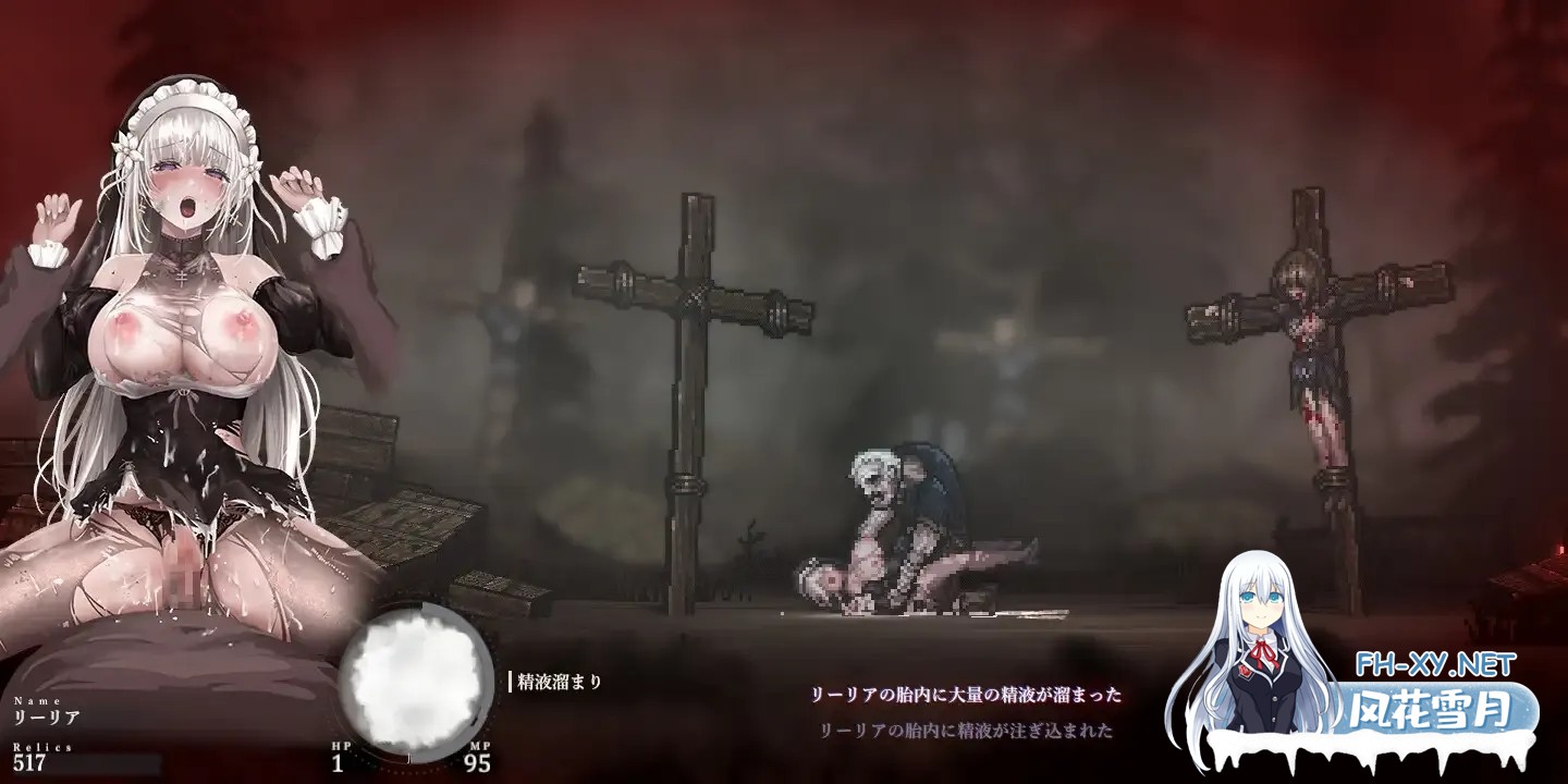 [ACT神作/官中/全动态]哥特少女勇闯恶魔城2 SiNiSistar2 Ver1.0.1 官方中文正式版[4.07G]-12.jpg