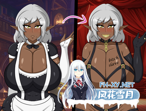 [RPG/动态/2D/口交/巨乳]精灵妻子的恶堕/Corruption of the Elven Wives[Ver0.1+存档][PC/330M]-2.png