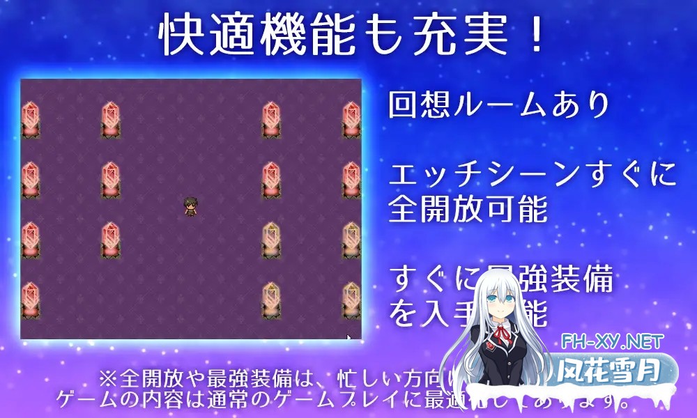 [RPG/PC/AI汉化] 母さんにガチ恋。息子なのに親子セックスして夫婦になって毎晩子作り [460M]-9.jpg