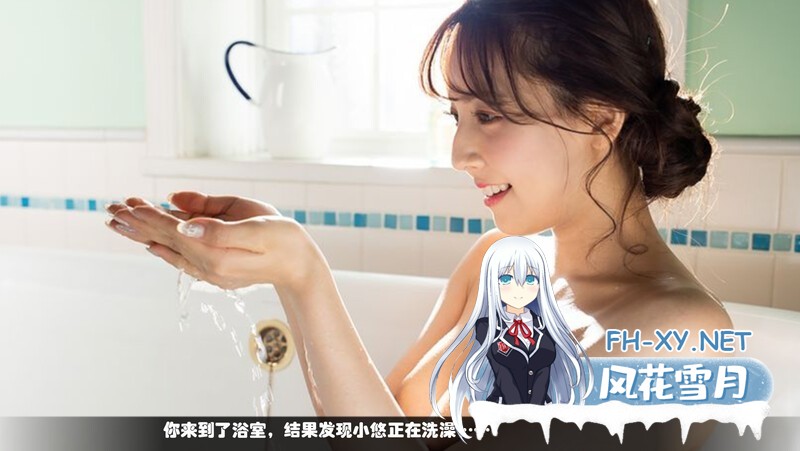 [现实真人HTML/浏览器翻译]豪宅/The Mansion [Ver1.05][PC/3.30G]-5.jpg
