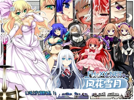 [RPG/精翻汉化/幻想/中出/自慰/强X/多P][RJ088664/じっくりいんふぉ〜社团]魔人戒指与白之圣女/レイディアス ～魔人と指輪と白き聖女～[Ver25.03.24+AI...-1.jpg