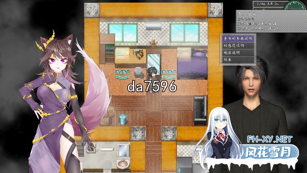 [RPG/STEAM官中]都市媚影/CityFascination[Build.12571791][7G]-2.jpg