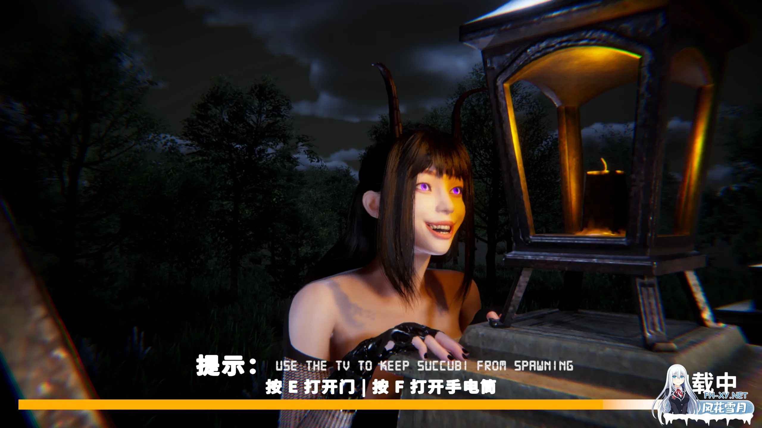 [3D精品/官中/全动态]闹鬼避难所 Haunting H艾薇ens Ver0.18x 官方中文版[4.63G]-14.jpg