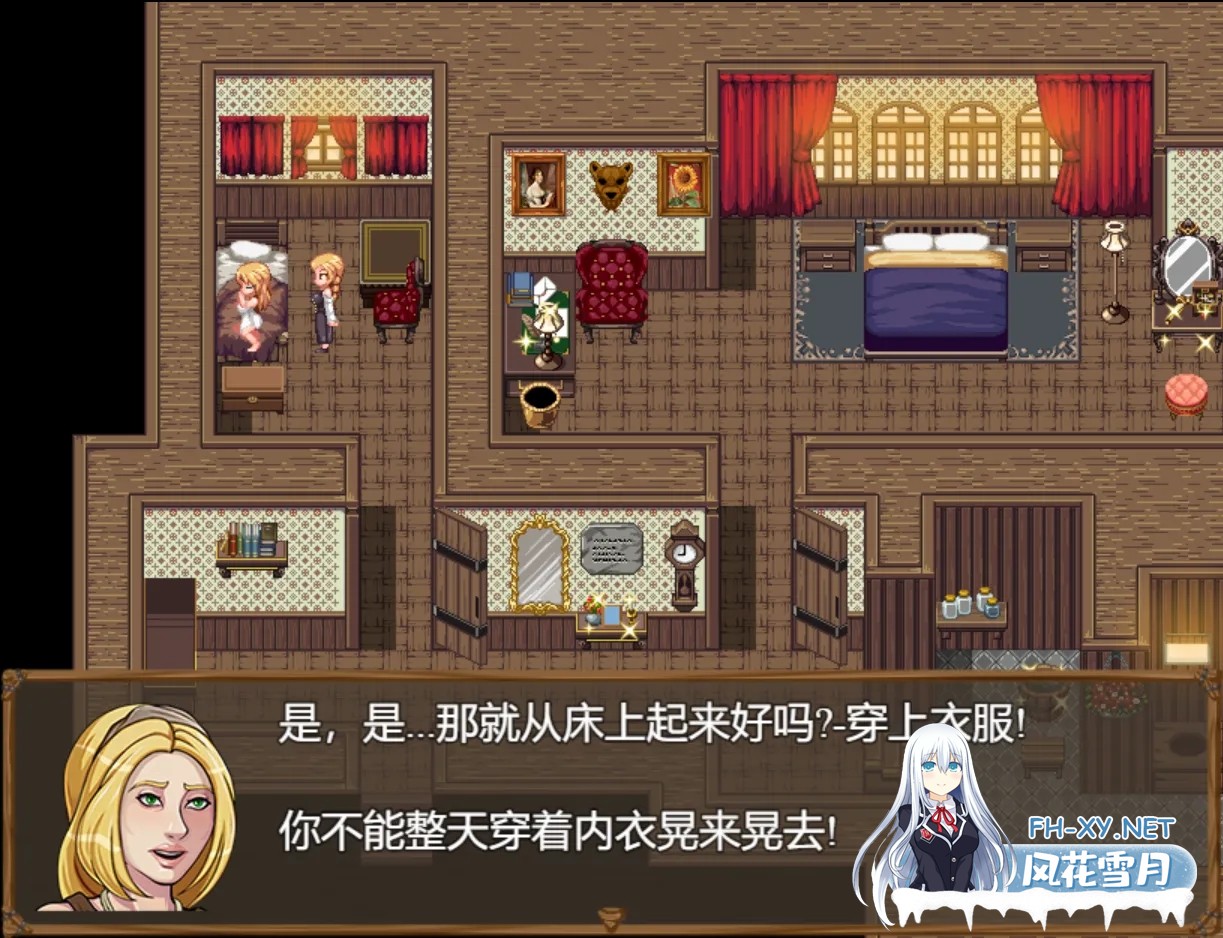 [RPG/汉化/动态/PC+安卓joi]克莱尔的冒险 Claire’s Quest Ver0.27.3 AI汉化内嵌版 [2.26G]-2.jpg
