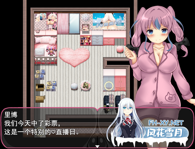 [RPG/汉化]缎带少女RANZE全裸徘徊中V1.05 官方中文步兵版+存档[1.1G]-4.png