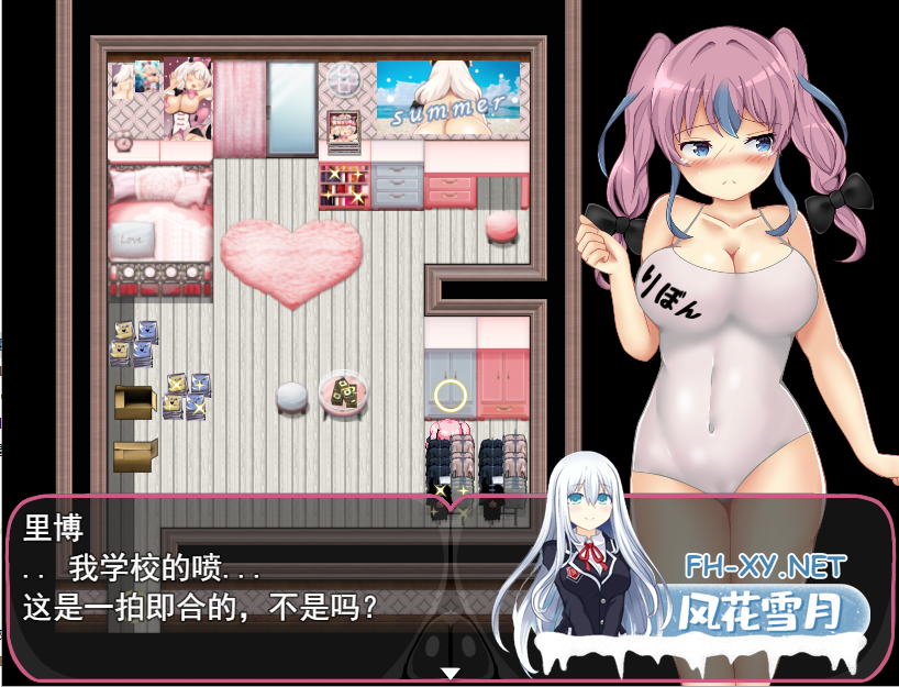 [RPG/汉化]缎带少女RANZE全裸徘徊中V1.05 官方中文步兵版+存档[1.1G]-5.png