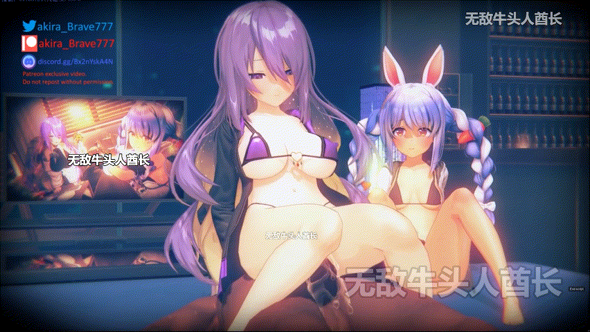 [MMD][akira_Brave777] 兎田ぺこらとムーナ[remake] [1.2G]-4.gif