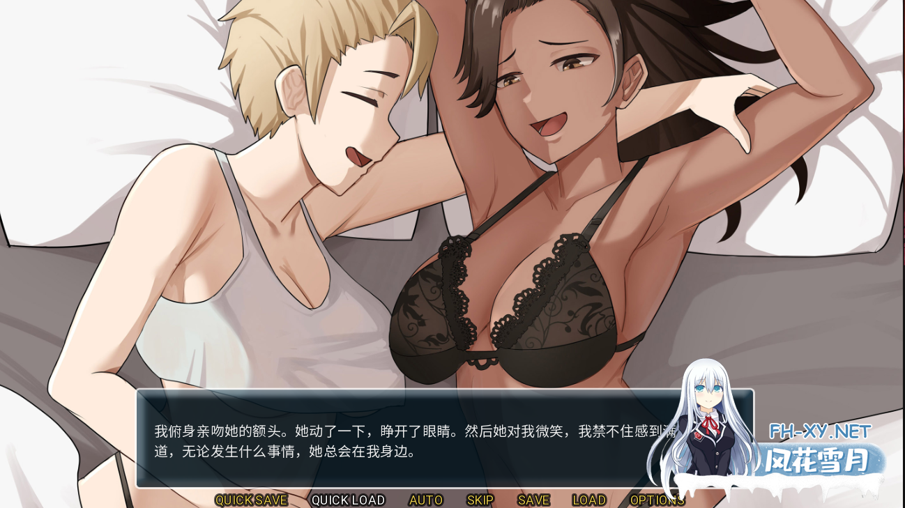 [SLG/官中] 拯救世界 Save The World  V1.0.0官方中文步兵版 [300M]-2.png
